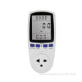 High Quality Digital Wattmeter Power Meter Socket